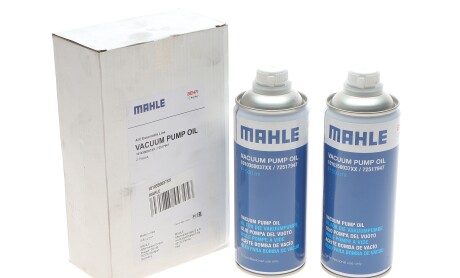 Фото 2 - Автозапчастина Knecht / Mahle 1010350037XX