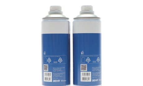 Фото 3 - Автозапчастина Knecht / Mahle 1010350037XX