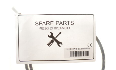 Фото 2 - Автозапчастина Knecht / Mahle 14126010017100