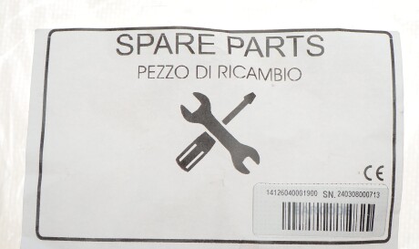 Фото 2 - Автозапчасть Knecht / Mahle 14126040001900