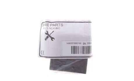 Фото 2 - Автозапчасть Knecht / Mahle 14362515002100