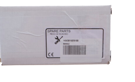 Фото 2 - Автозапчасть Knecht / Mahle 14563015026100