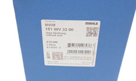 Фото 3 - Гильза цилиндра Knecht / Mahle 151 WV 32 00 (151WV3200)