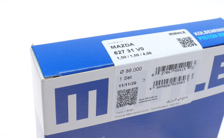 Фото 3 - Кільця поршневі Knecht / Mahle 627 31 V0 (62731V0)