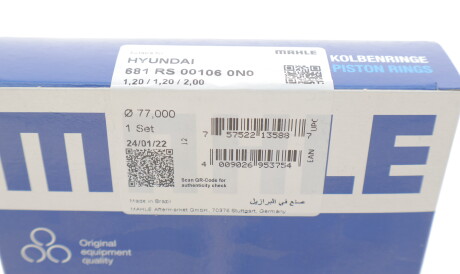 Фото 2 - Кільця поршневі Knecht / Mahle 681 RS 00106 0N0 (681RS001060N0)