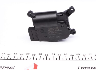 Фото 2 - Прочий элемент кондиционера Knecht / Mahle AA 16 000P (AA16000P)