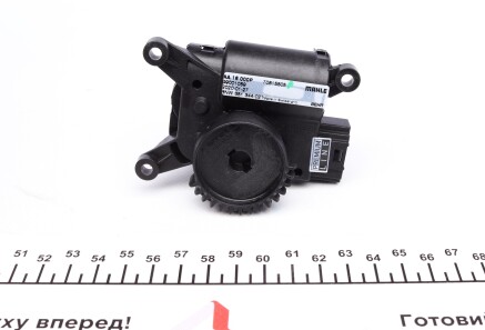 Фото 3 - Прочий элемент кондиционера Knecht / Mahle AA 16 000P (AA16000P)