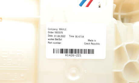 Фото 3 - Вентилятор печки Knecht / Mahle AB 139 000P (AB139000P)