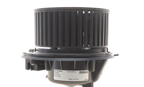 Фото товара Вентилятор печки Knecht / Mahle AB 149 000S : Купить на tto.com.ua