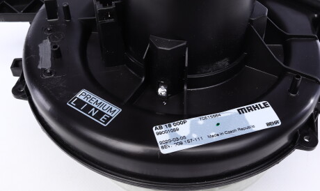 Фото 3 - Вентилятор печки Knecht / Mahle AB 18 000P (AB18000P)