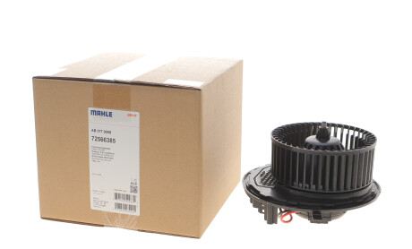 Фото 2 - Автозапчасть Knecht / Mahle AB 377 000S