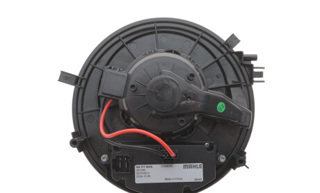 Фото 3 - Автозапчасть Knecht / Mahle AB 377 000S