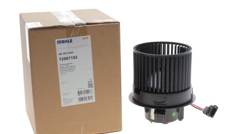 Фото 2 - Вентилятор пічки Knecht / Mahle AB 385 000S (AB385000S)