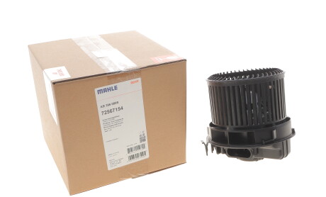 Фото 2 - Вентилятор пічки Knecht / Mahle AB 386 000S