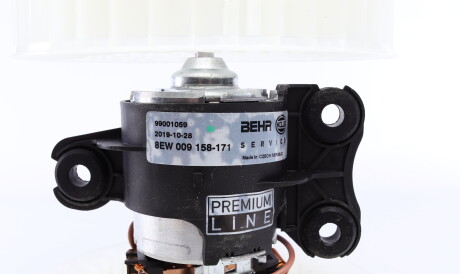 Фото 3 - Вентилятор печки Knecht / Mahle AB 39 000P (AB39000P)