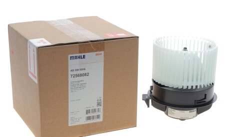 Фото 2 - Вентилятор печки Knecht / Mahle AB 396 000S (AB396000S)