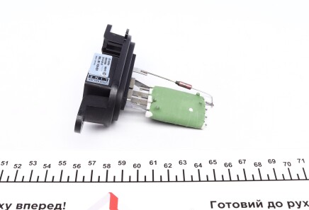 Фото 2 - Інший елемент системи охолодження Knecht / Mahle ABR 150 000P (ABR150000P)