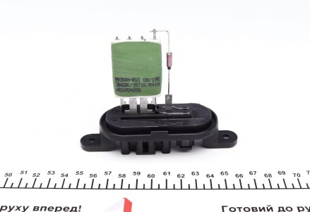 Фото 4 - Інший елемент системи охолодження Knecht / Mahle ABR 150 000P (ABR150000P)