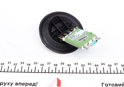 Фото 2 - Автозапчасть Knecht / Mahle ABR 39 000P (ABR39000P)