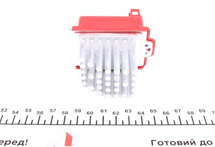 Фото 3 - Автозапчастина Knecht / Mahle ABR 61 000S (ABR61000S)