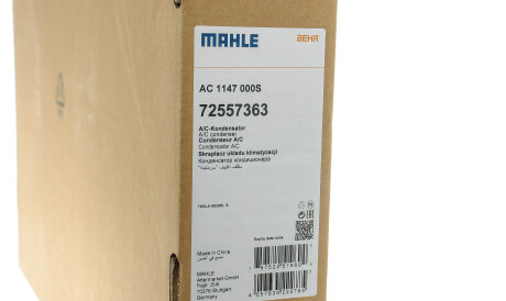 Фото 2 - Радиатор кондиционера Knecht / Mahle AC 1147 000S (AC1147000S)