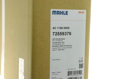 Фото 2 - Автозапчастина Knecht / Mahle AC 1156 000S (AC1156000S)