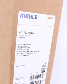 Фото 2 - Радиатор кондиционера Knecht / Mahle AC 133 000S (AC133000S)