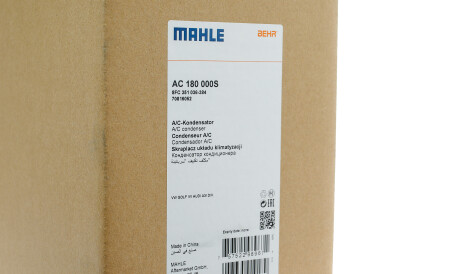 Фото 2 - Радіатор кондиціонера Knecht / Mahle AC 180 000S (AC180000S)