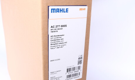 Фото 2 - Радиатор кондиционера Knecht / Mahle AC 277 000S (AC277000S)