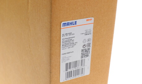 Фото 2 - Радіатор кондиціонера Knecht / Mahle AC 298 000S (AC298000S)