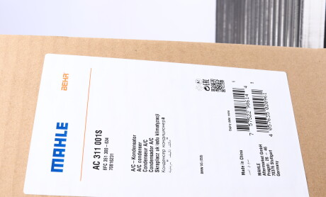 Фото 2 - Радіатор кондиціонера Knecht / Mahle AC311001S