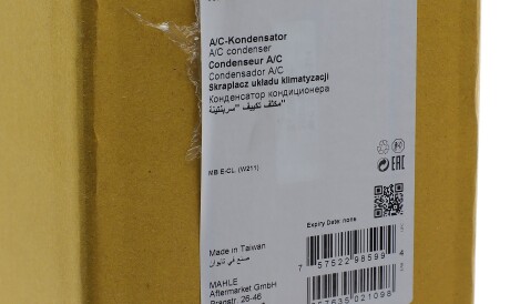 Фото 2 - Радіатор кондиціонера Knecht / Mahle AC 318 000S (AC318000S)