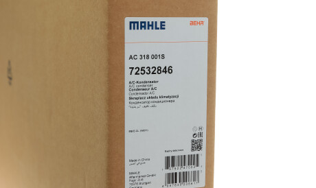 Фото 2 - Радіатор кондиціонера Knecht / Mahle AC 318 001S (AC318001S)