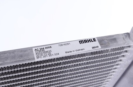 Фото 3 - Радіатор кондиціонера Knecht / Mahle AC 344 000S (AC344000S)