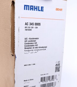 Фото 2 - Радіатор кондиціонера Knecht / Mahle AC 345 000S (AC345000S)