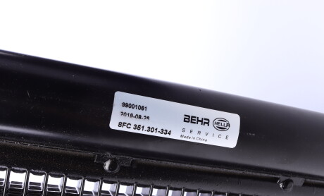 Фото 6 - Радіатор кондиціонера Knecht / Mahle AC 345 000S (AC345000S)