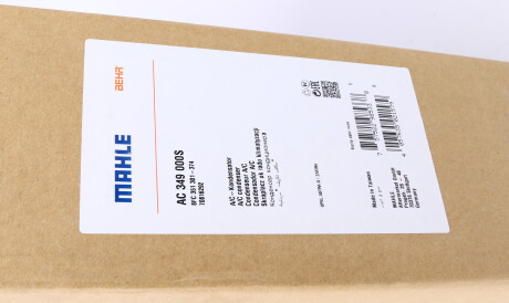 Фото 2 - Радіатор кондиціонера Knecht / Mahle AC 349 000S (AC349000S)