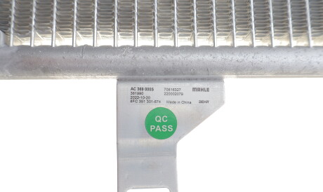 Фото 3 - Радиатор кондиционера Knecht / Mahle AC 369 000S (AC369000S)