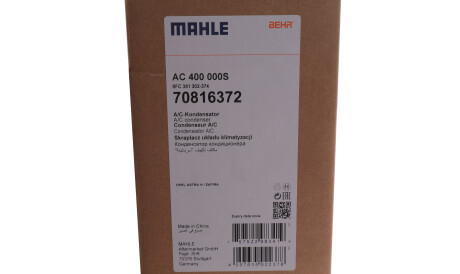 Фото 2 - Радіатор кондиціонера Knecht / Mahle AC 400 000S (AC400000S)