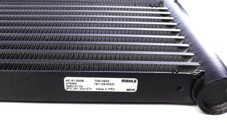 Фото 6 - Радиатор кондиционера Knecht / Mahle AC 41 000S (AC41000S)