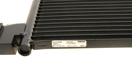 Фото 2 - Радиатор кондиционера Knecht / Mahle AC 412 000S (AC412000S)