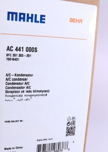 Фото 2 - Радіатор кондиціонера Knecht / Mahle AC 441 000S (AC441000S)