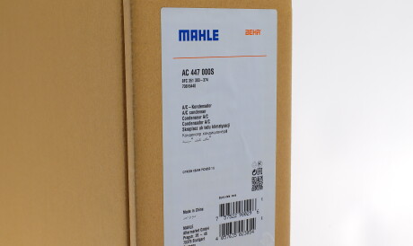 Фото 2 - Радіатор кондиціонера Knecht / Mahle AC 447 000S (AC447000S)