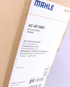 Фото 2 - Радіатор кондиціонера Knecht / Mahle AC 457 000S (AC457000S)