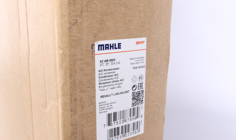 Фото 2 - Радіатор кондиціонера Knecht / Mahle AC 486 000S (AC486000S)