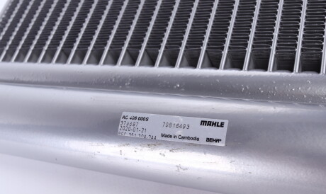 Фото 3 - Радіатор кондиціонера Knecht / Mahle AC 486 000S (AC486000S)