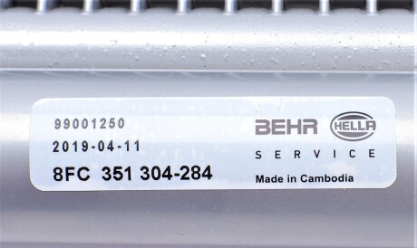 Фото 3 - Радіатор кондиціонера Knecht / Mahle AC 487 000S (AC487000S)