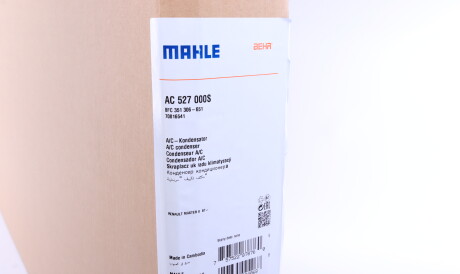 Фото 2 - Радіатор кондиціонера Knecht / Mahle AC 527 000S (AC527000S)