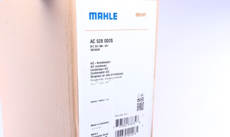 Фото 2 - Радіатор кондиціонера Knecht / Mahle AC 528 000S (AC528000S)