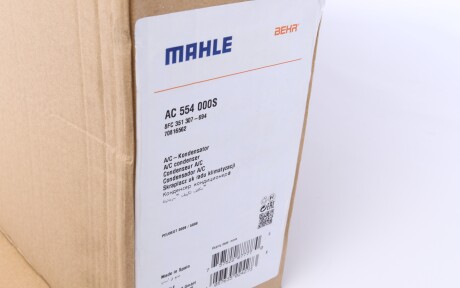Фото 2 - Радіатор кондиціонера Knecht / Mahle AC 554 000S (AC554000S)